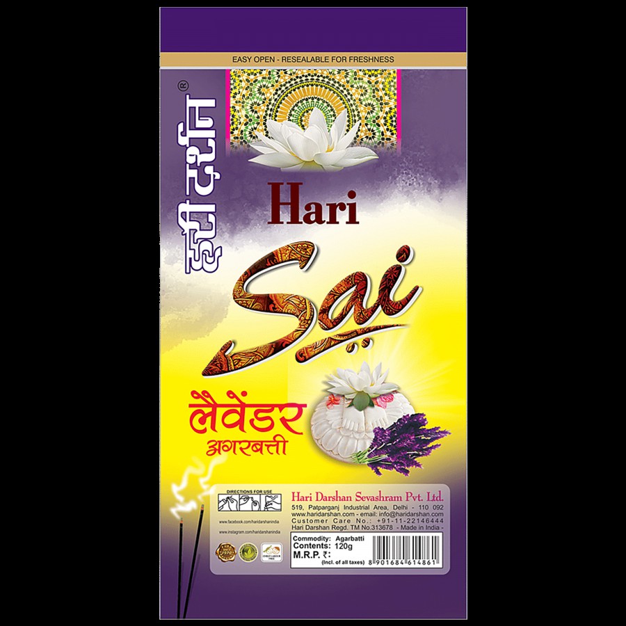 Hari Darshan Sai Lavender Agarbatti