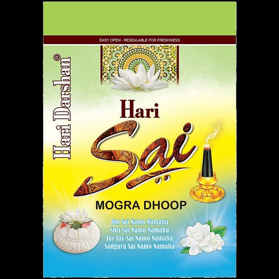 Hari Darshan Sai Mogra Dhoop Sticks