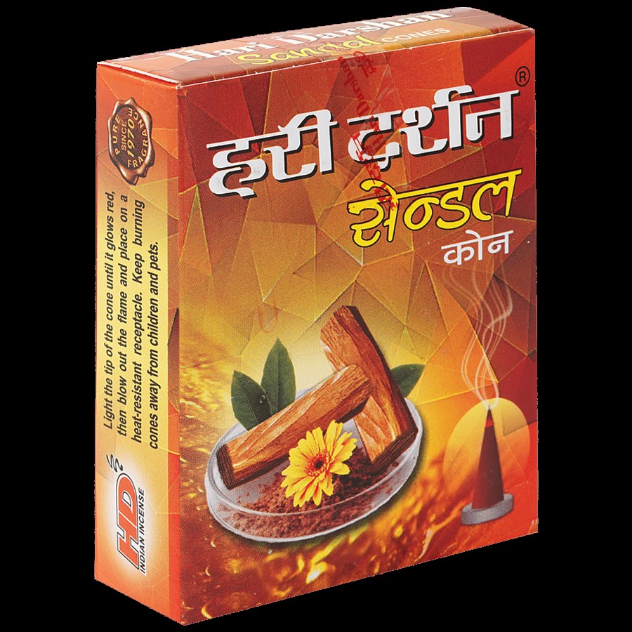 Hari Darshan Sandal Dhoop Cones