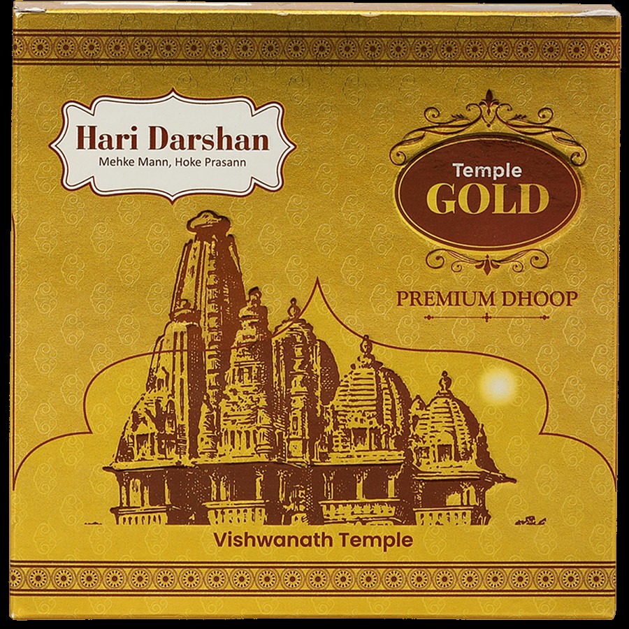 Hari Darshan Temple Gold Premium Dhoop