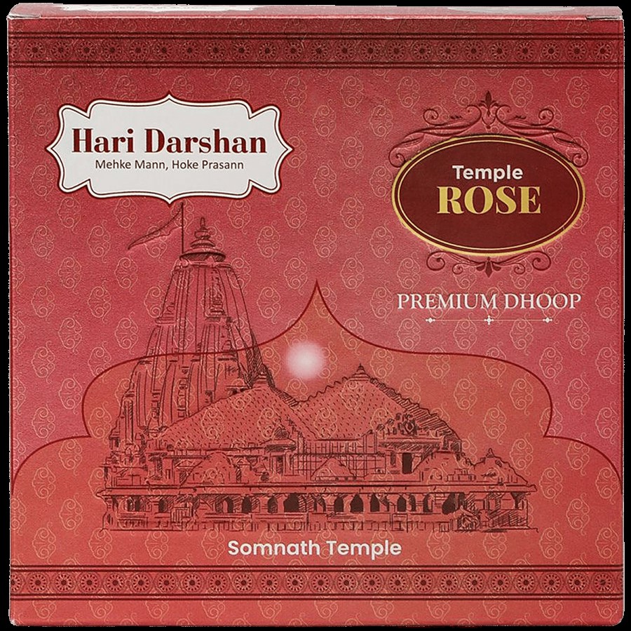 Hari Darshan Temple Rose Premium Dhoop