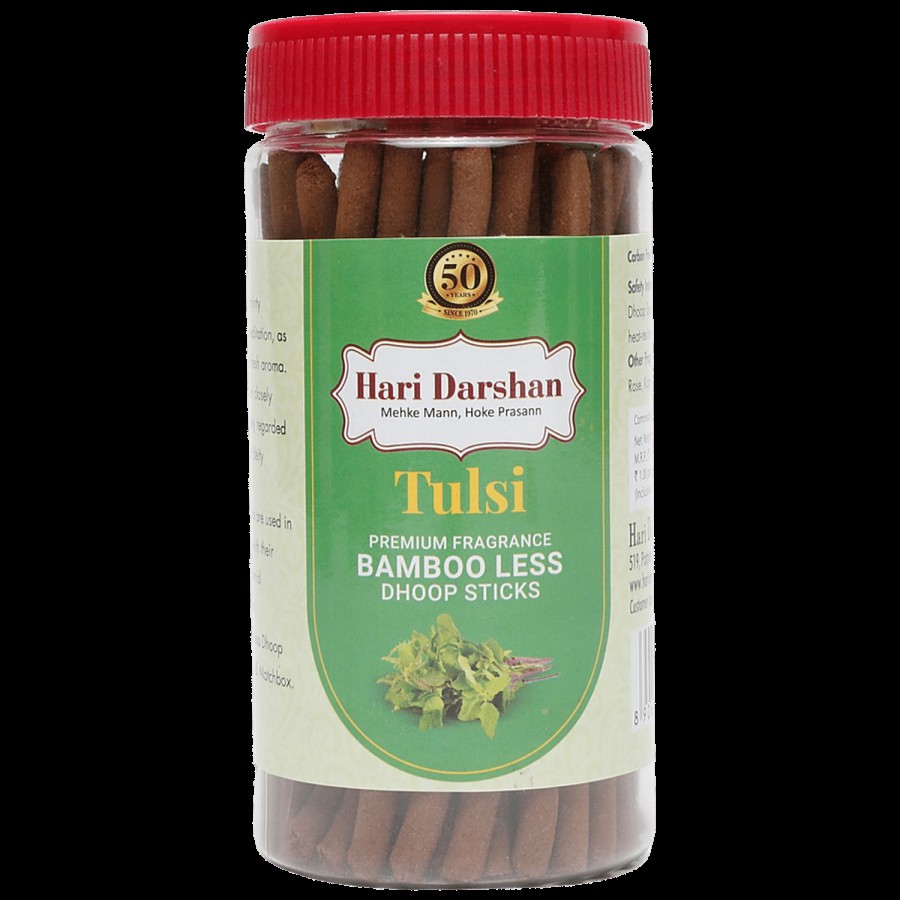 Hari Darshan Tulsi Bamboo Less Dhoop Sticks - Premium Fragrance