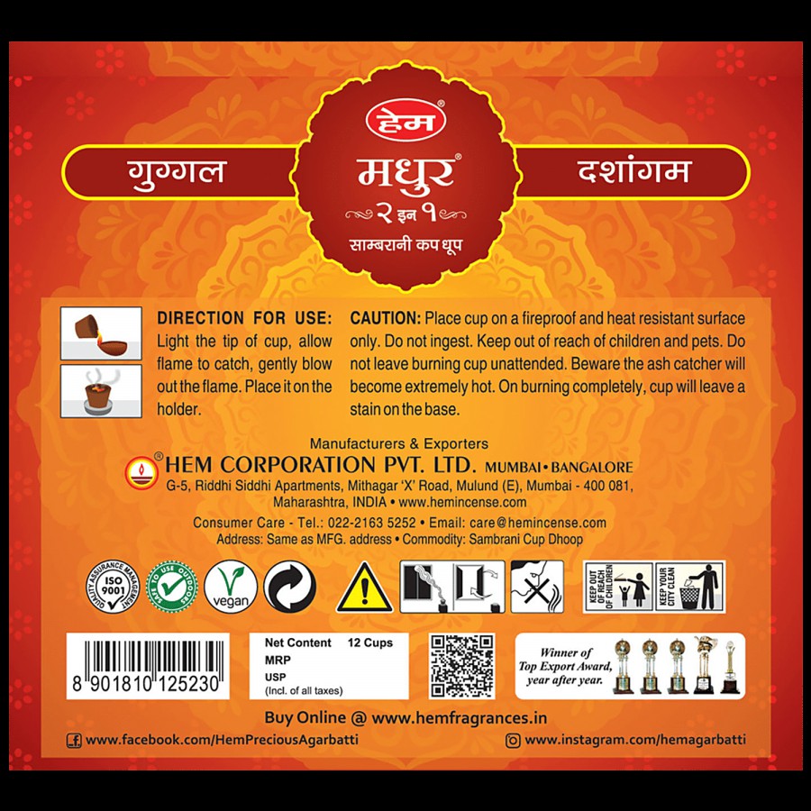 Hem Madhur 2 In 1 Premium Cup Dhoop - Long-Lasting Fragrance