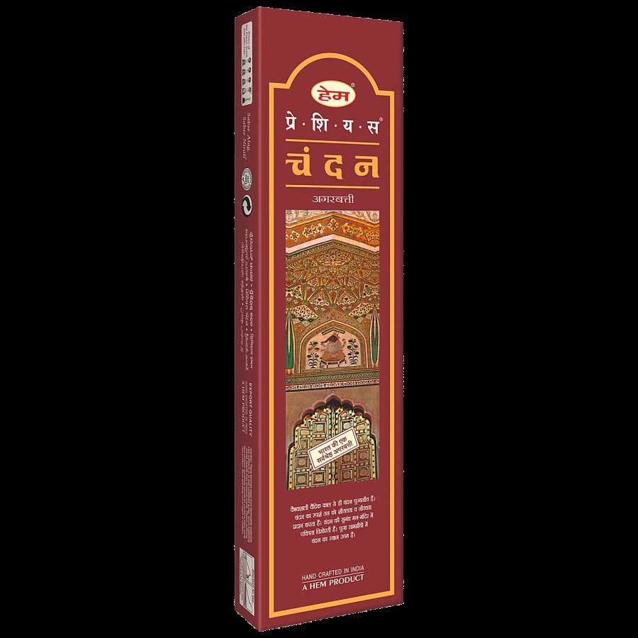 Hem Precious Chandan Incense Sticks