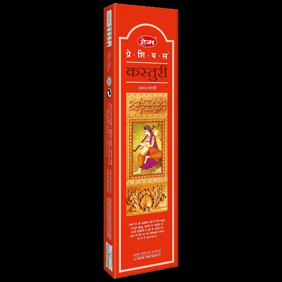 Hem Precious Kasturi Incense Sticks