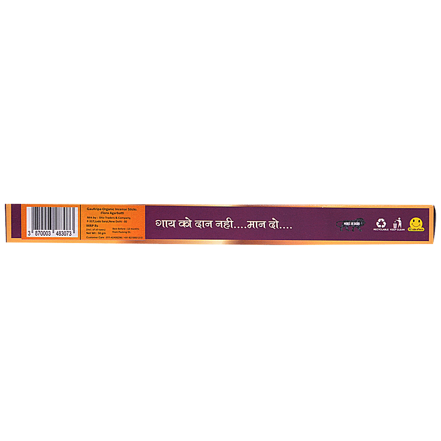 Kamdhenu Gaukripa Organic Incense Agarbatti Sticks - Flora