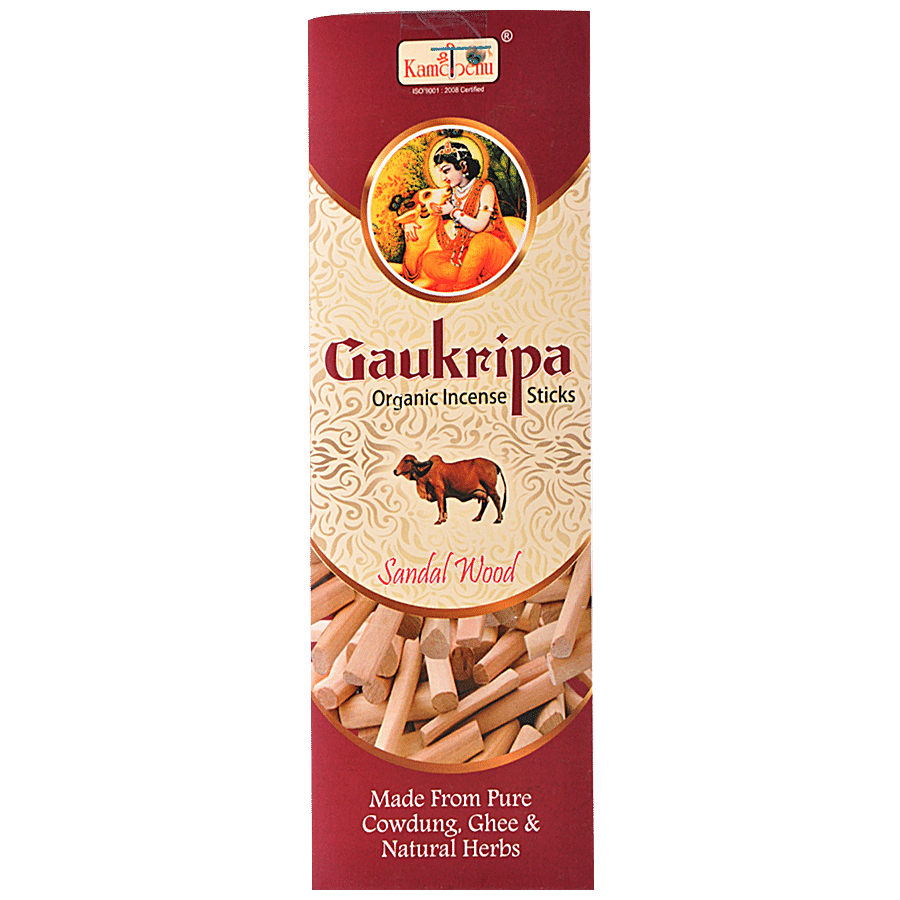 Kamdhenu Gaukripa Organic Incense Agarbatti Sticks - Sandal Wood