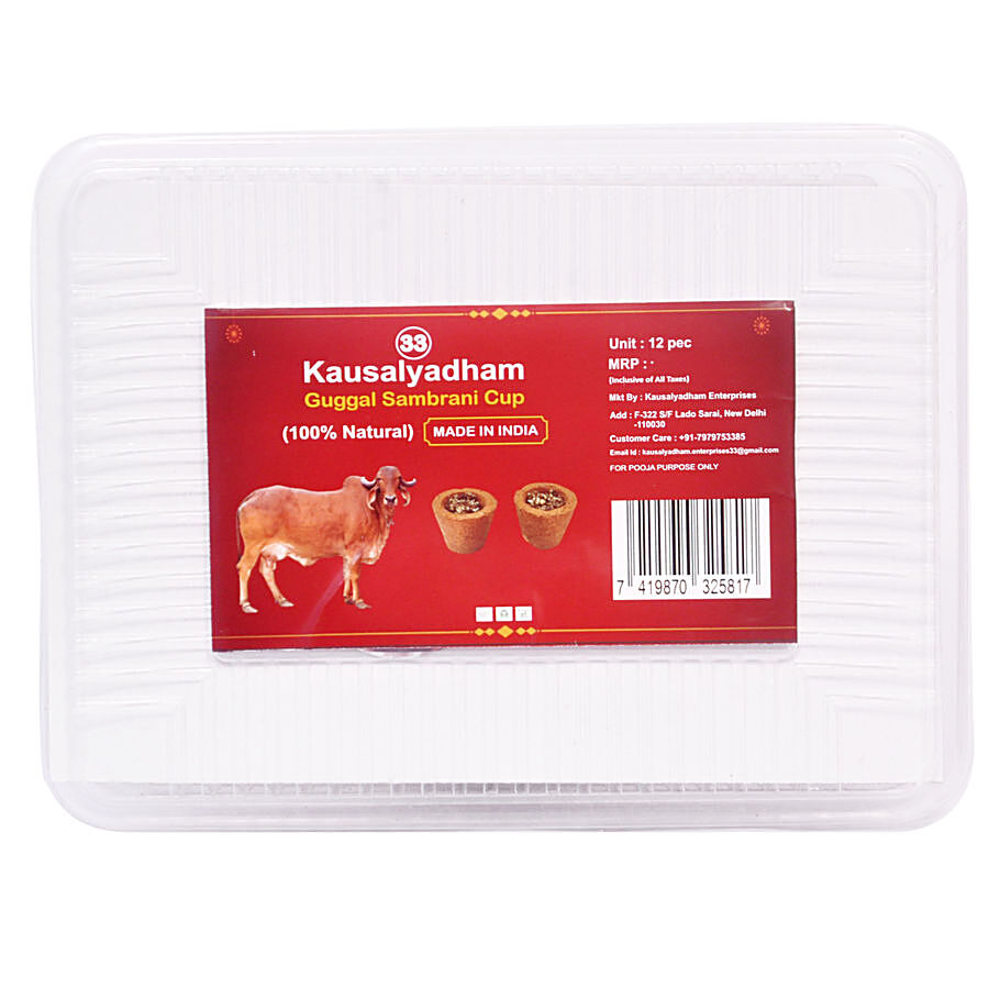 Kausalyadham Guggal Sambrani Cup - 100% Natural