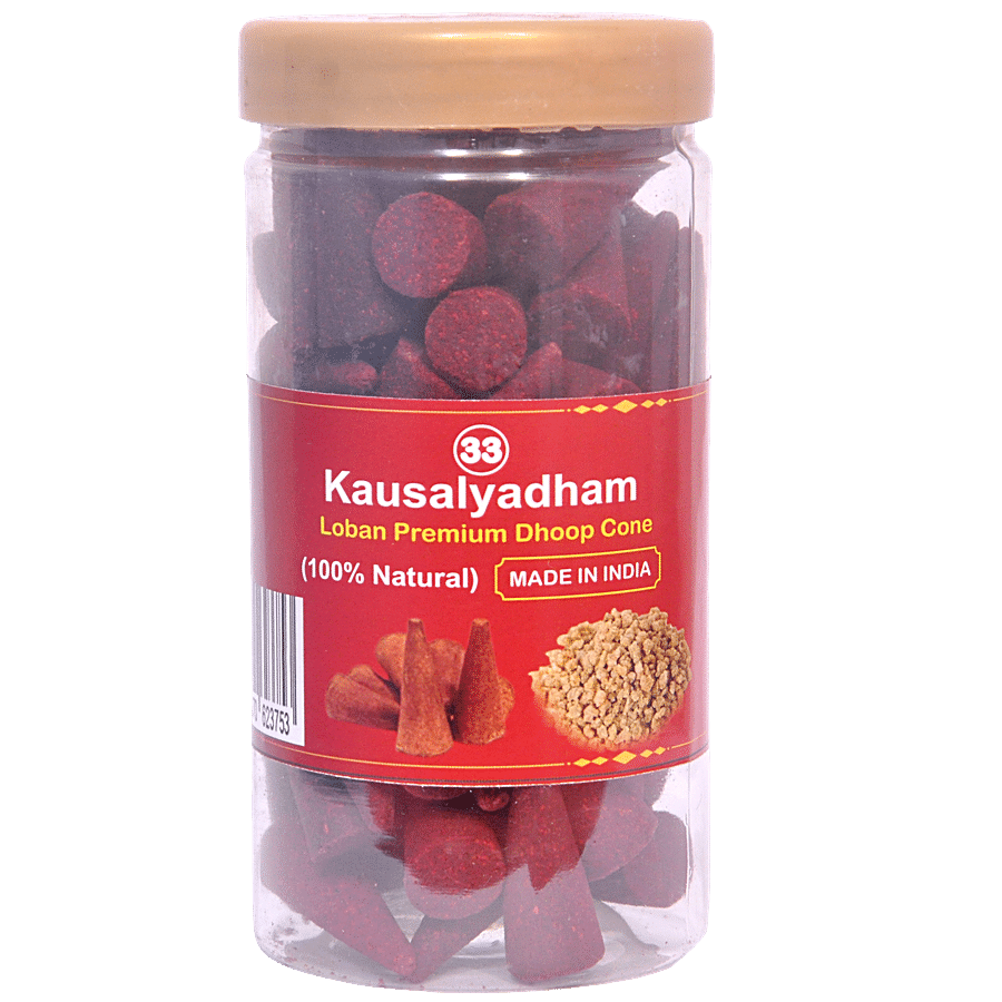 Kausalyadham Loban Premium Dhoop Cone - 100% Natural