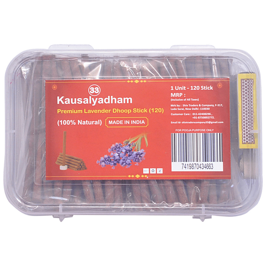 Kausalyadham Premium Lavender Dhoop Stick