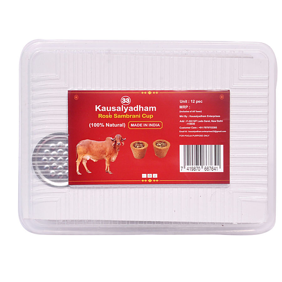 Kausalyadham Rose Sambrani Cup - 100% Natural