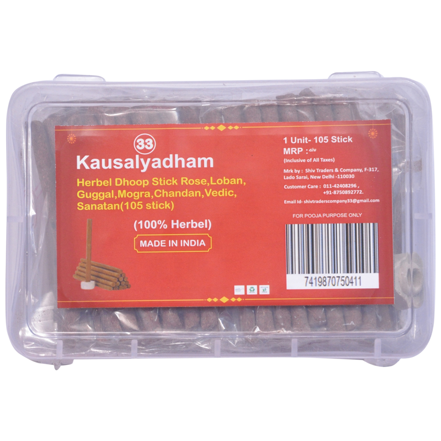 Kausalyadham Herbel Dhoop Stick - 7 Fragrances