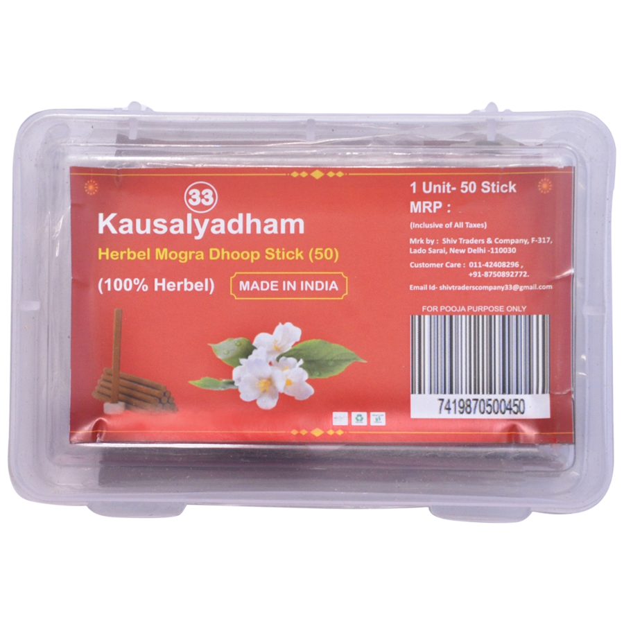 Kausalyadham Herbel Mogra Dhoop Stick