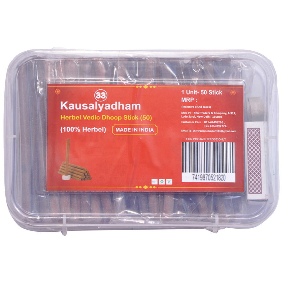 Kausalyadham Herbel Vedic Dhoop Stick