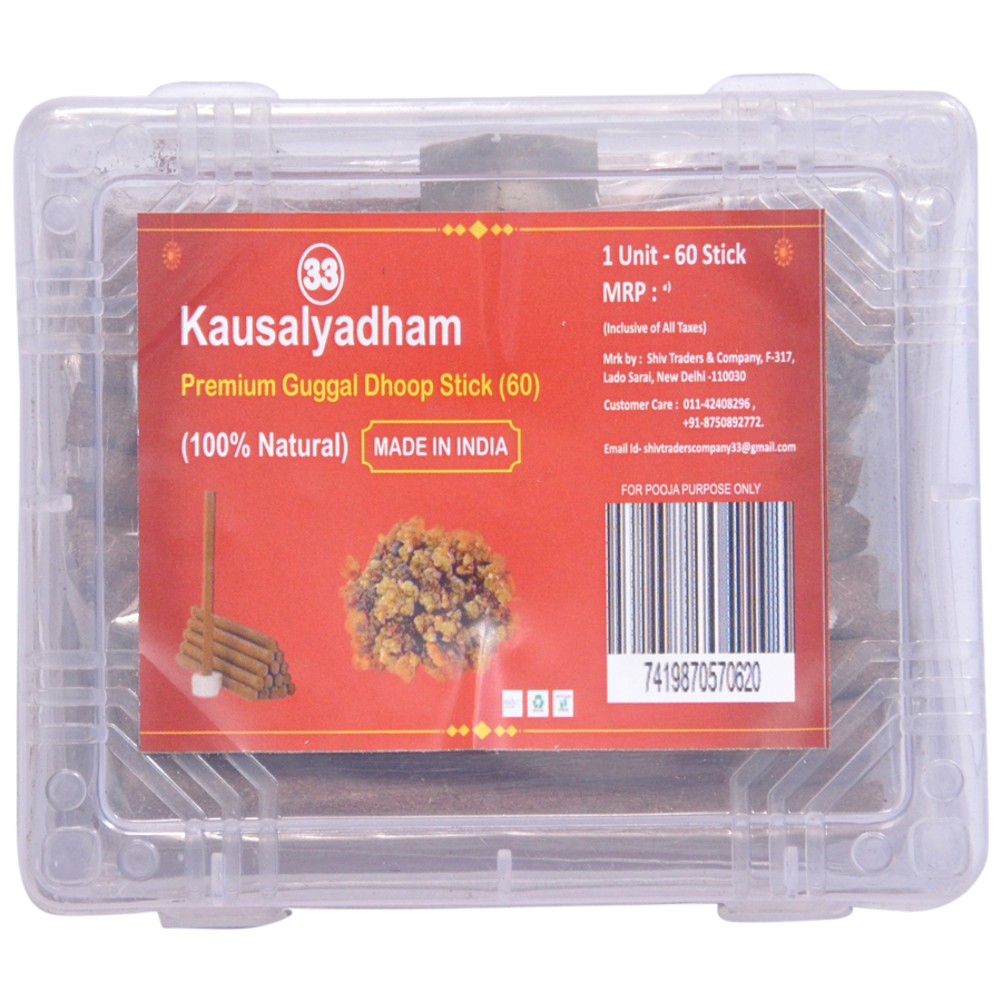 Kausalyadham Premium Guggal Dhoop Stick