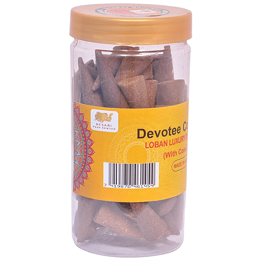 Kesari Puja Samvad Devotee Collection Loban Luxury Dhoop Cone - With Stand