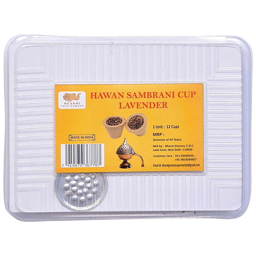 Kesari Puja Samvad Hawan Sambrani Cup - Lavender