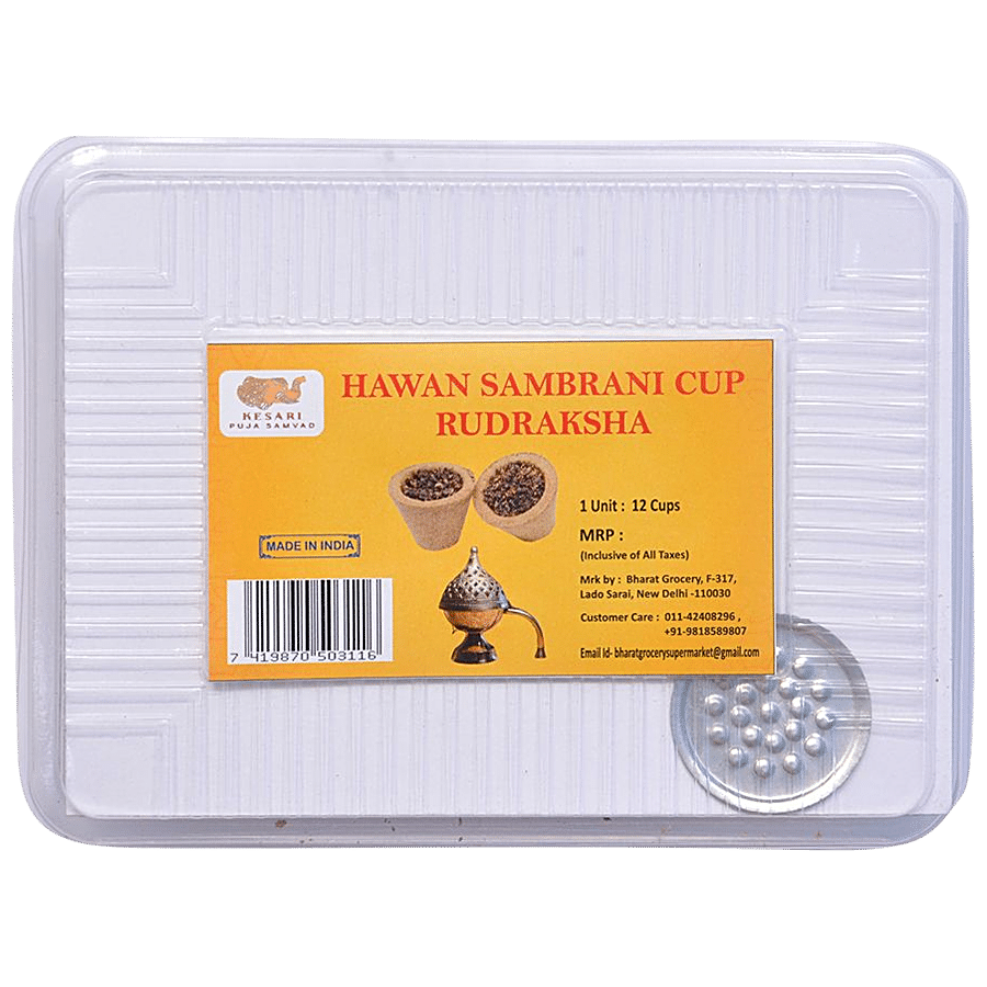 Kesari Puja Samvad Hawan Sambrani Cup - Rudraksha