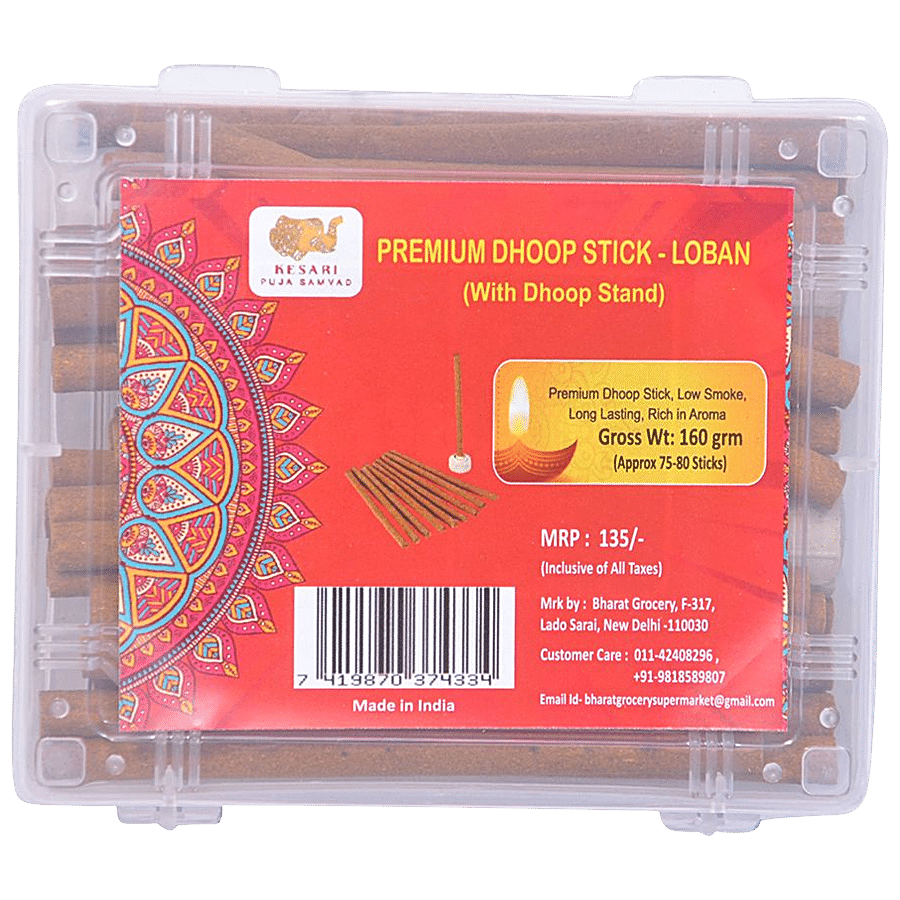 Kesari Puja Samvad Premium Loban Dhoop Stick - With Stand