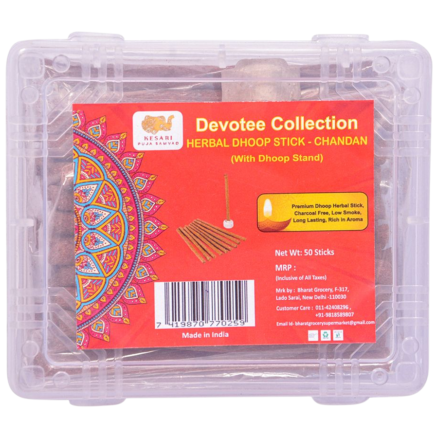 Kesari Puja Samvad Devotee Collection Chandan Herbal Dhoop Stick - With Stand