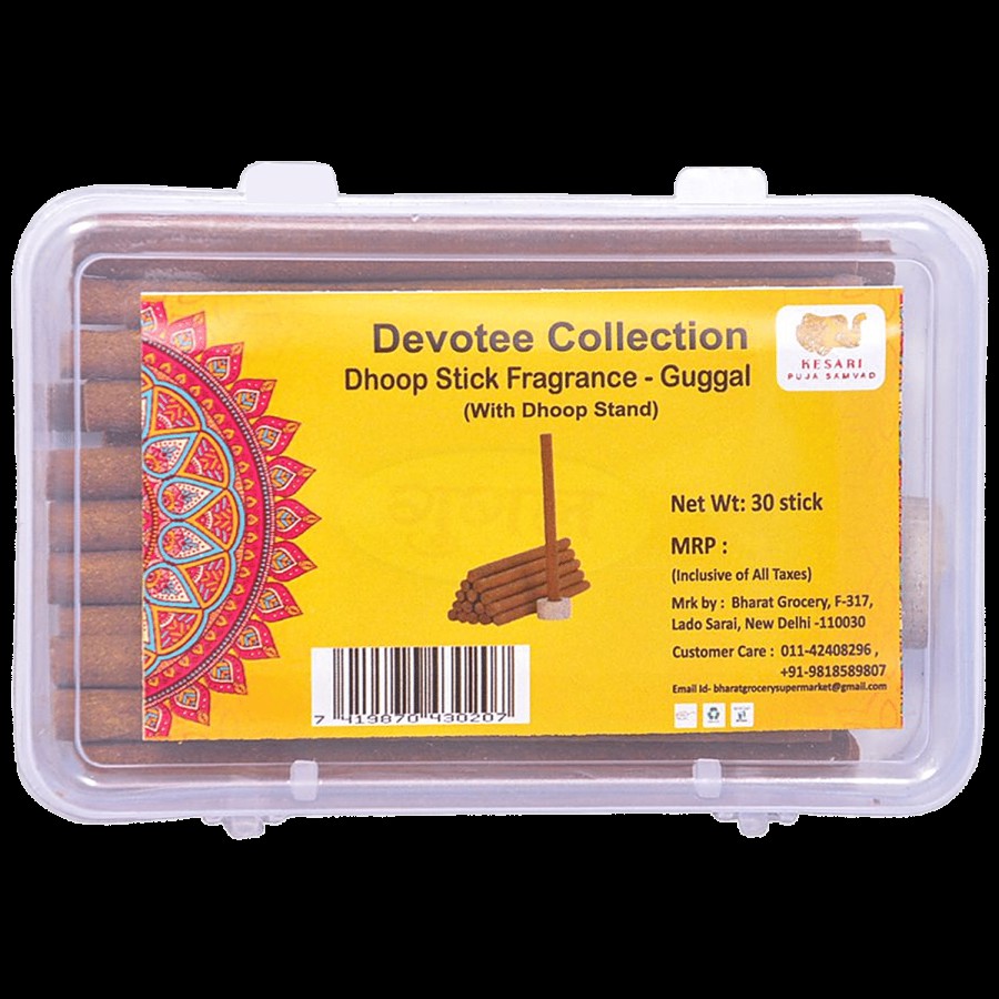 Kesari Puja Samvad Devotee Collection Guggal Dhoop Stick Fragrance - With Stand