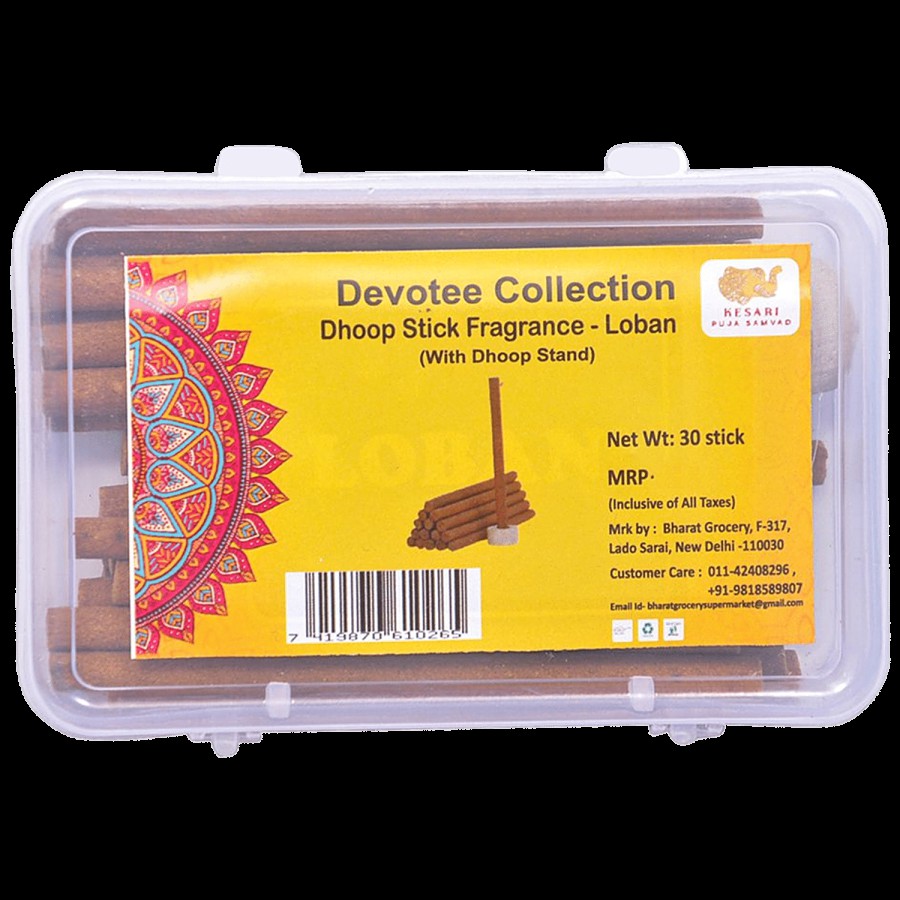 Kesari Puja Samvad Devotee Collection Loban Dhoop Stick Fragrance - With Stand