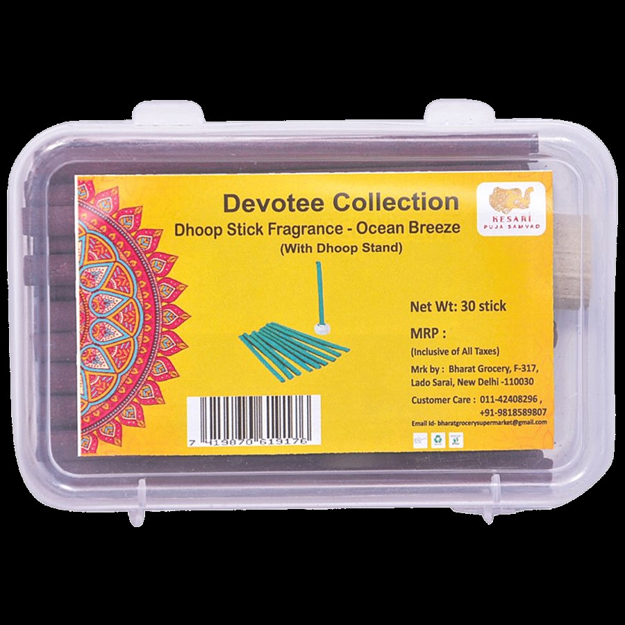 Kesari Puja Samvad Devotee Collection Ocean Breeze Dhoop Stick Fragrance - With Stand