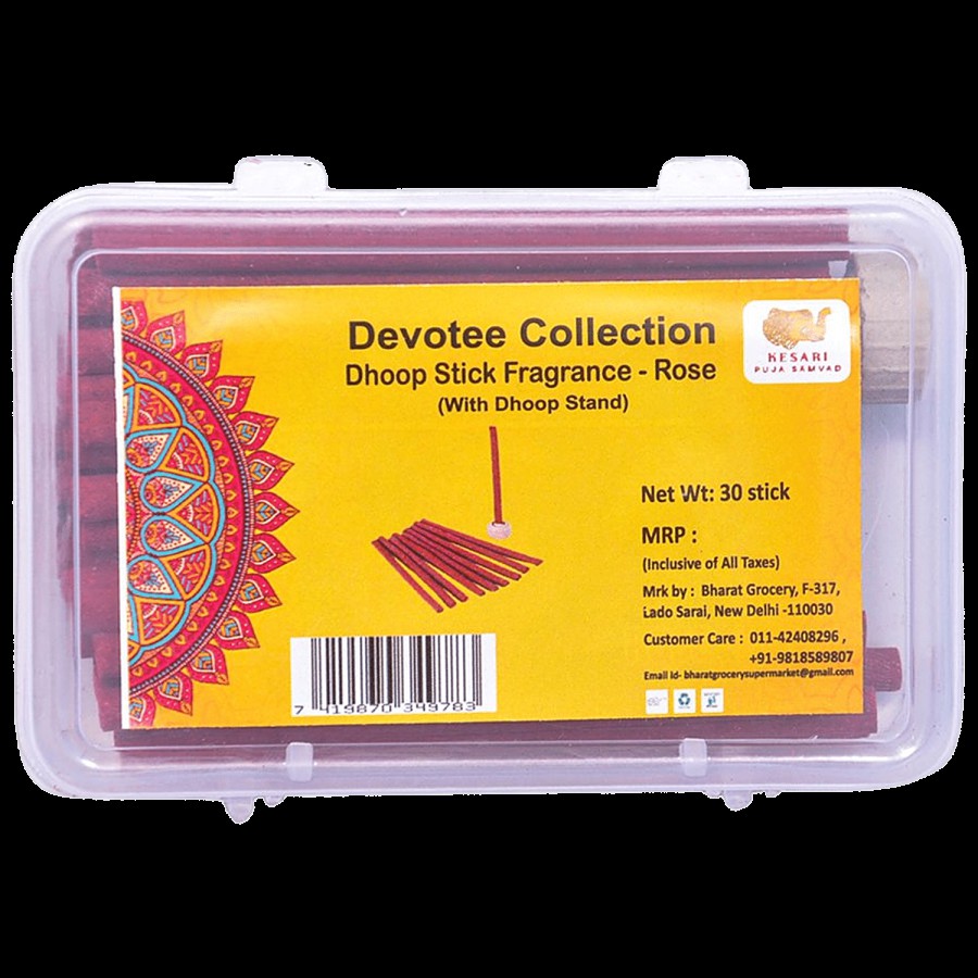 Kesari Puja Samvad Devotee Collection Rose Dhoop Stick Fragrance - With Stand