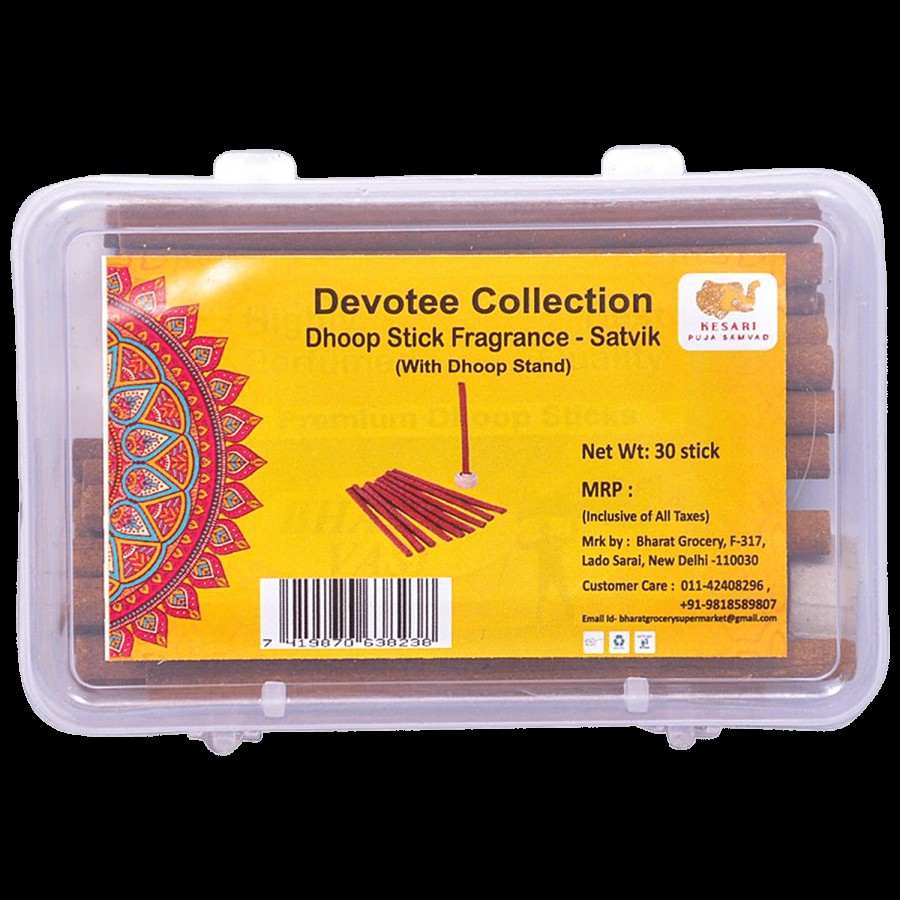 Kesari Puja Samvad Devotee Collection Satvik Dhoop Stick Fragrance - With Stand