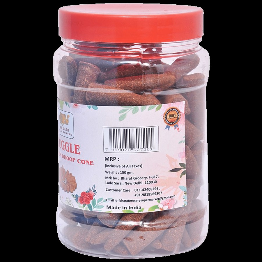 Kesari Puja Samvad Guggle Premium Dhoop Cone