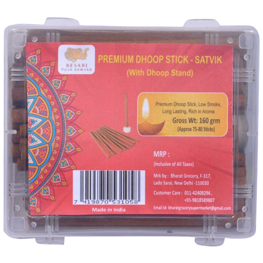 Kesari Puja Samvad Premium Satvik Dhoop Sticks - With Stand