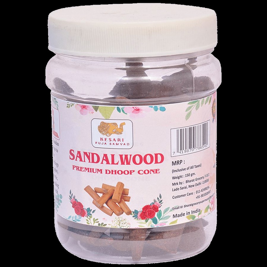 Kesari Puja Samvad Sandalwood Premium Dhoop Cone