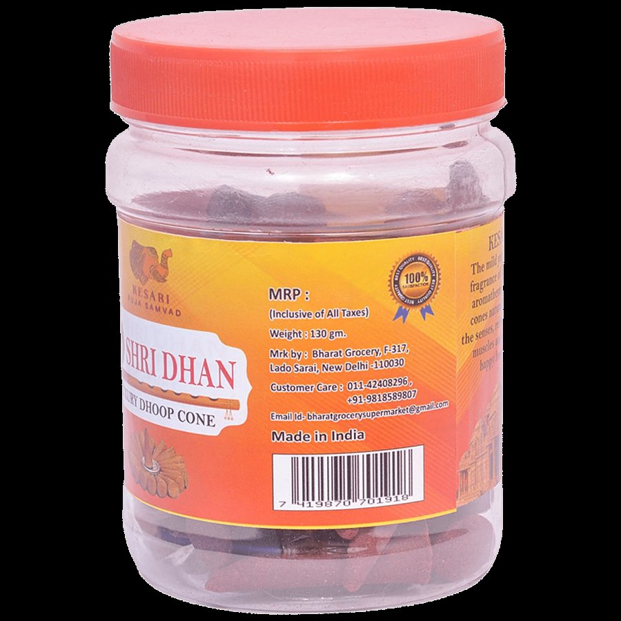 Kesari Puja Samvad Shri Dhan Luxury Dhoop Cone