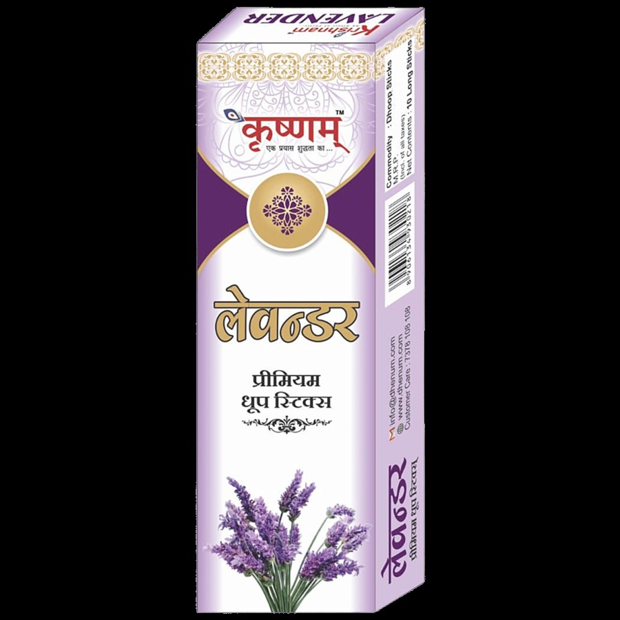 Krishnam Lavender Premium Dhoop Sticks