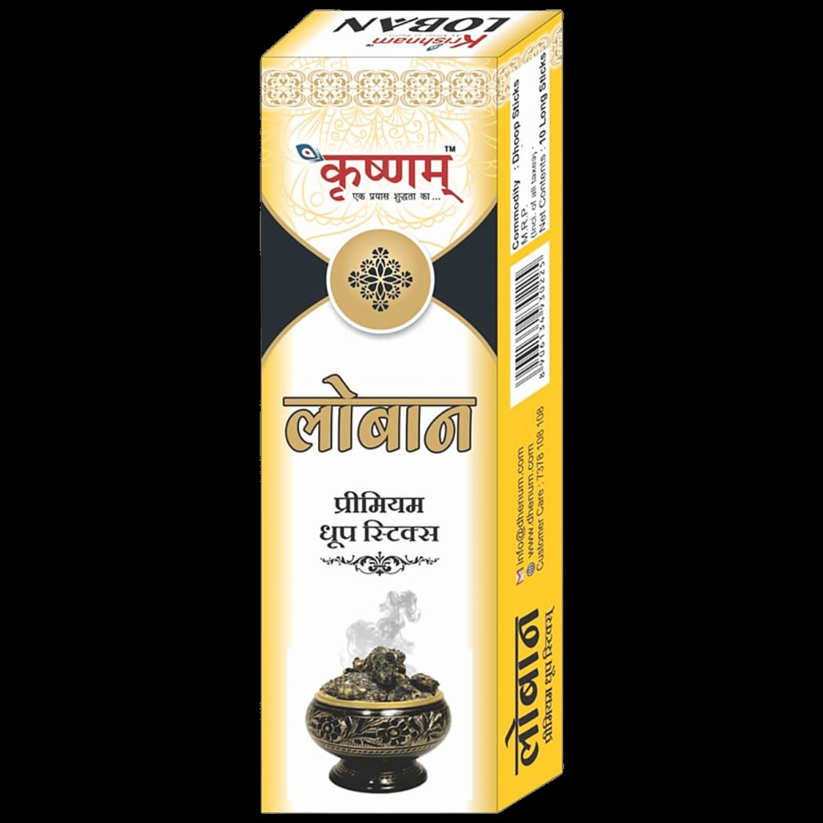 Krishnam Loban Premium Dhoop Sticks