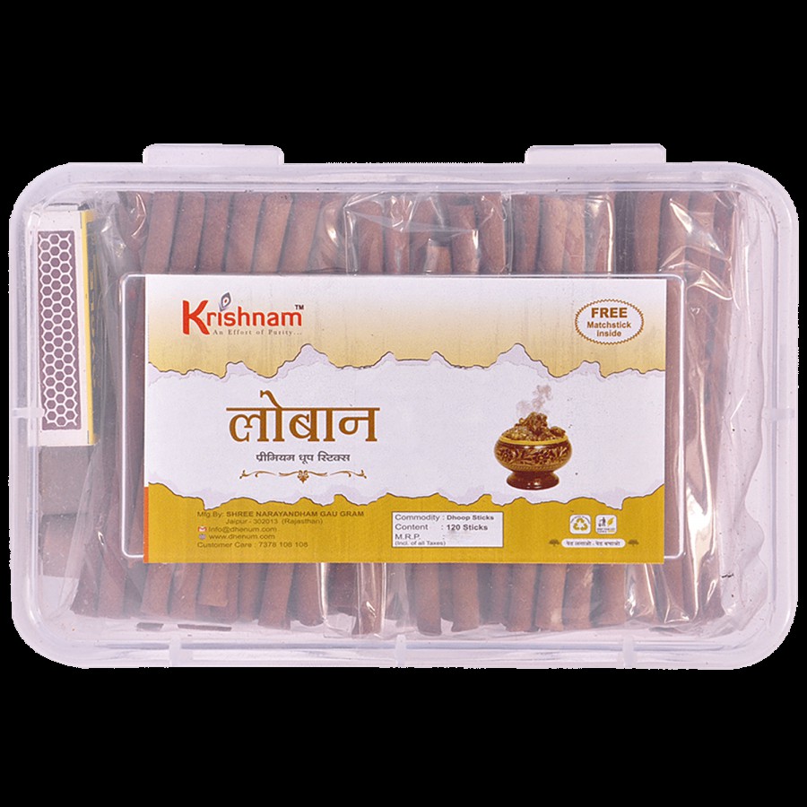 Krishnam Premium  Dhoop Stick - Calms The Mind