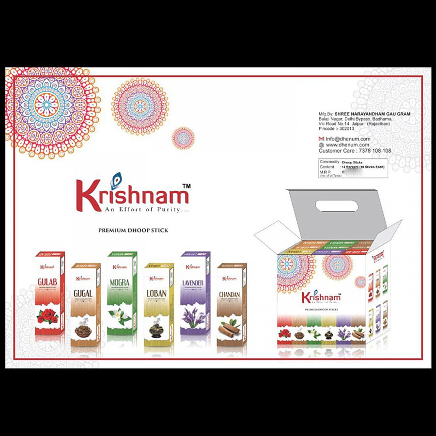 Krishnam Premium Dhoop Sticks - Assorted