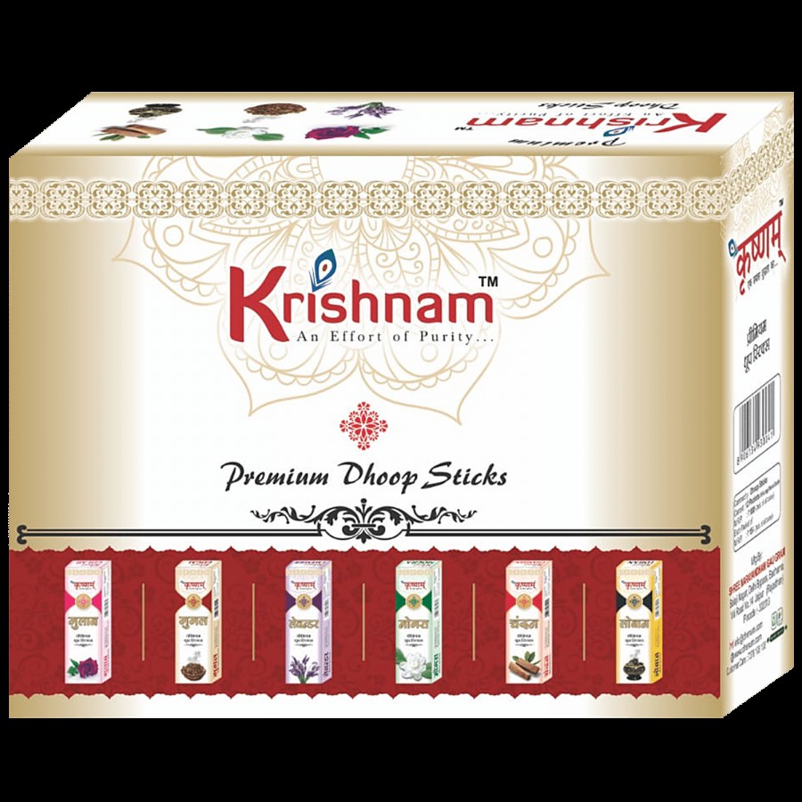 Krishnam Premium Dhoop Sticks - Assorted