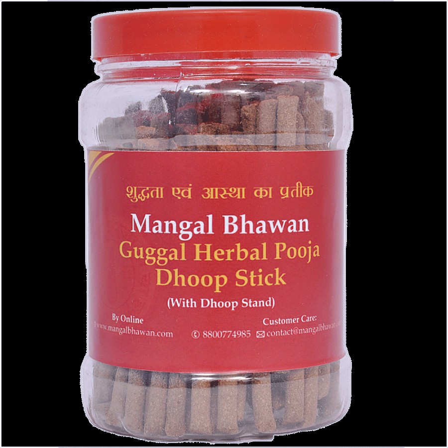 Mangal Bhavan Guggal Herbal Pooja Dhoop Stick - With Stand