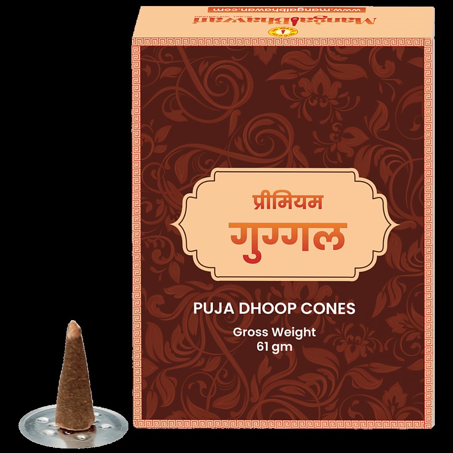 Mangal Bhavan Guggal Pooja Dhoop Cones - With Stand