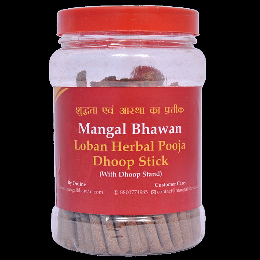 Mangal Bhavan Loban Herbal Pooja Dhoop Stick - With Stand