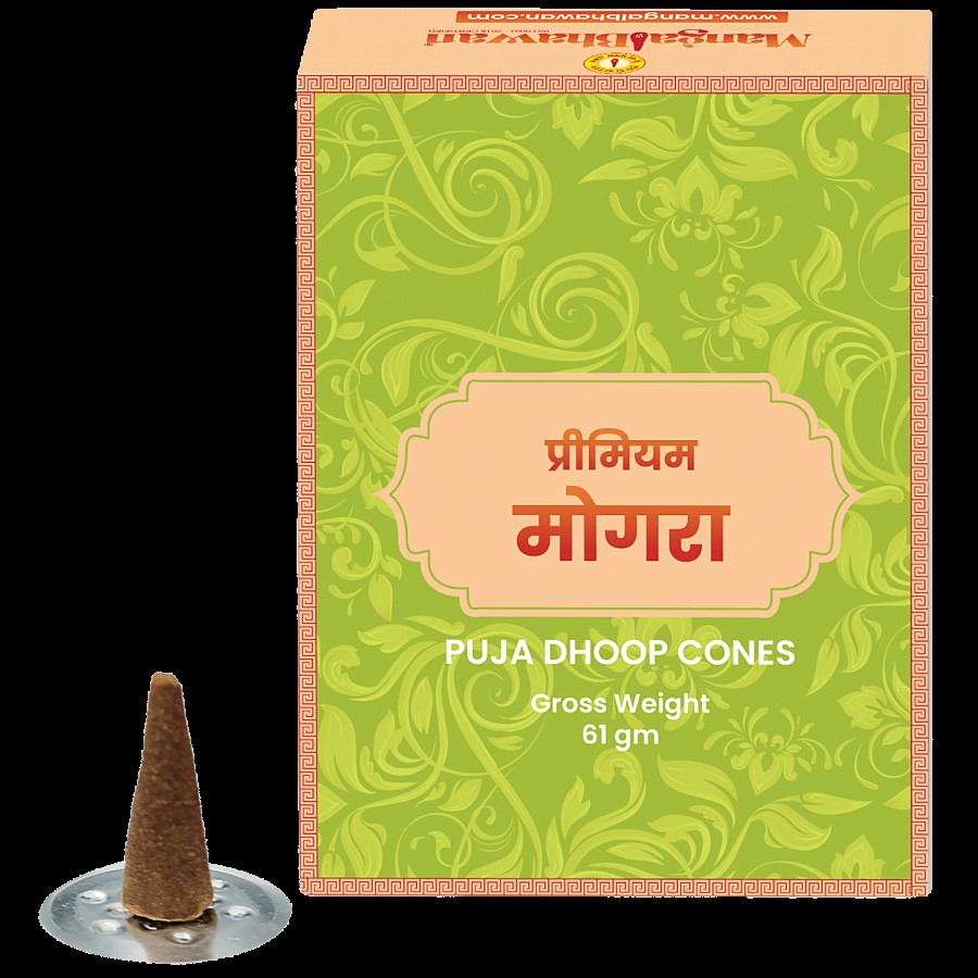 Mangal Bhavan Mogra Pooja Dhoop Cones - With Stand