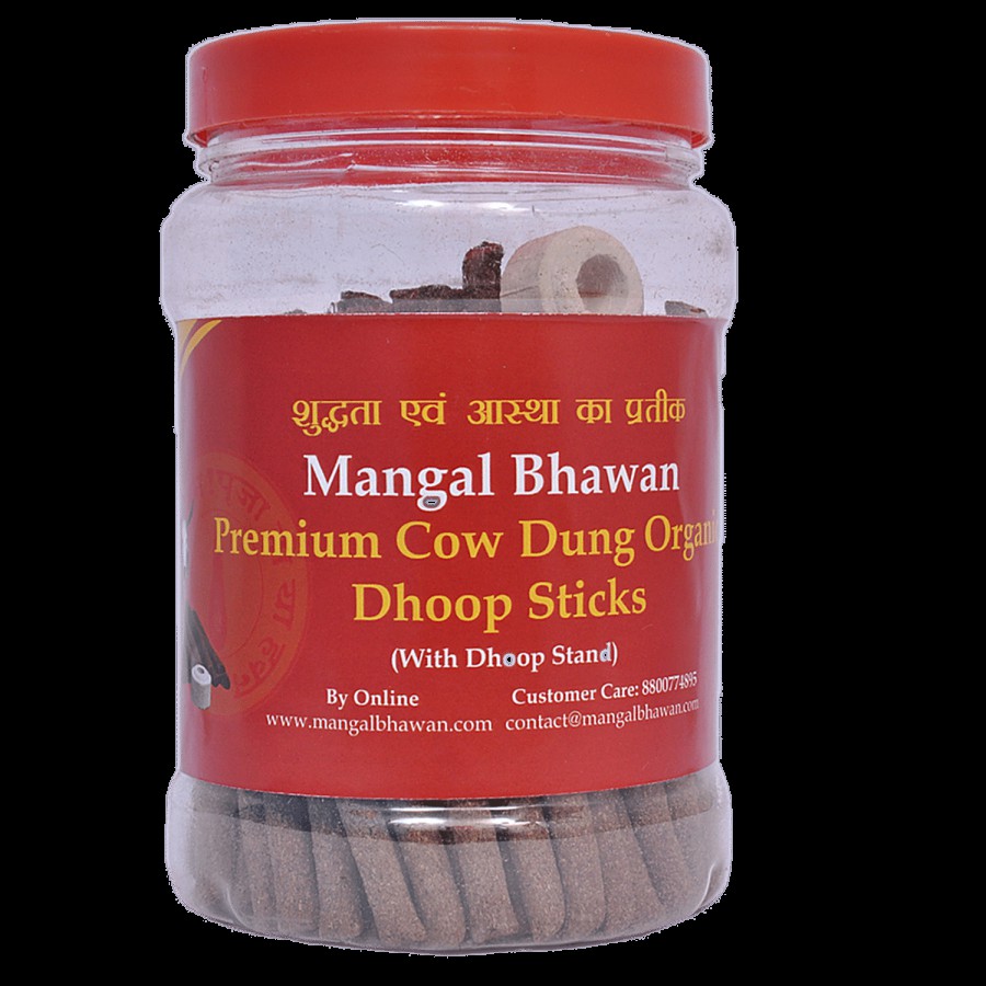 Mangal Bhavan Premium Cow Dung Organic Dhoop Stick - With Stand