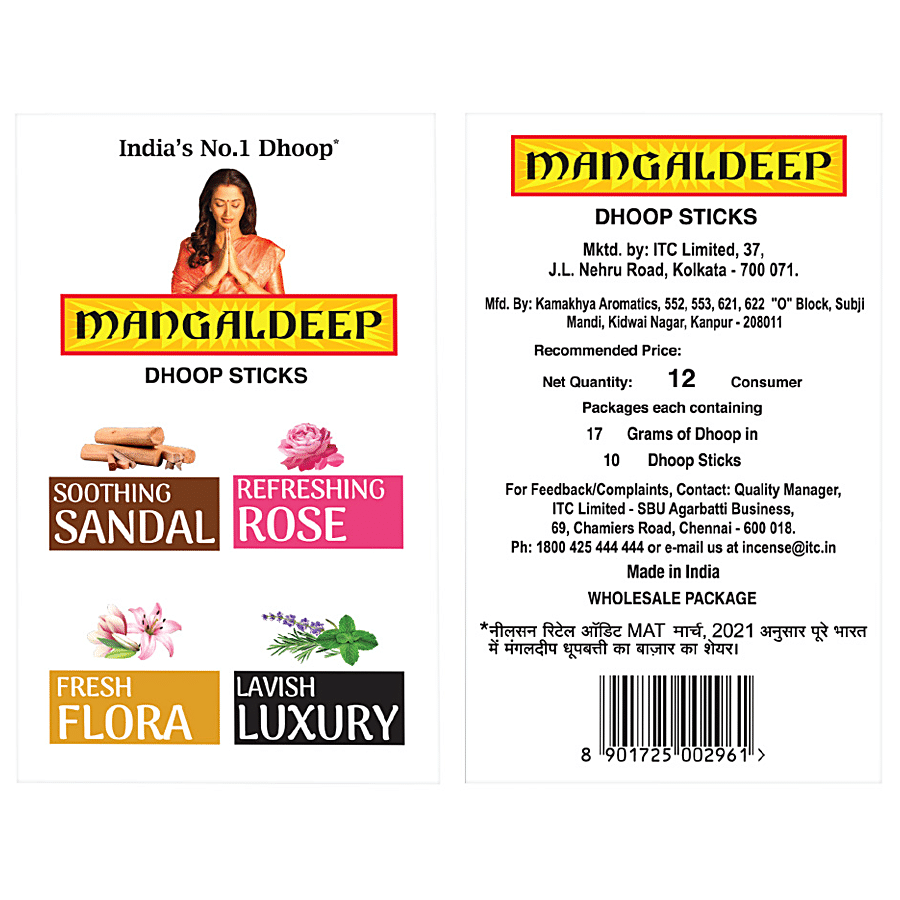 Mangaldeep Dry Dhoop Sticks Combo Pack - Sandal