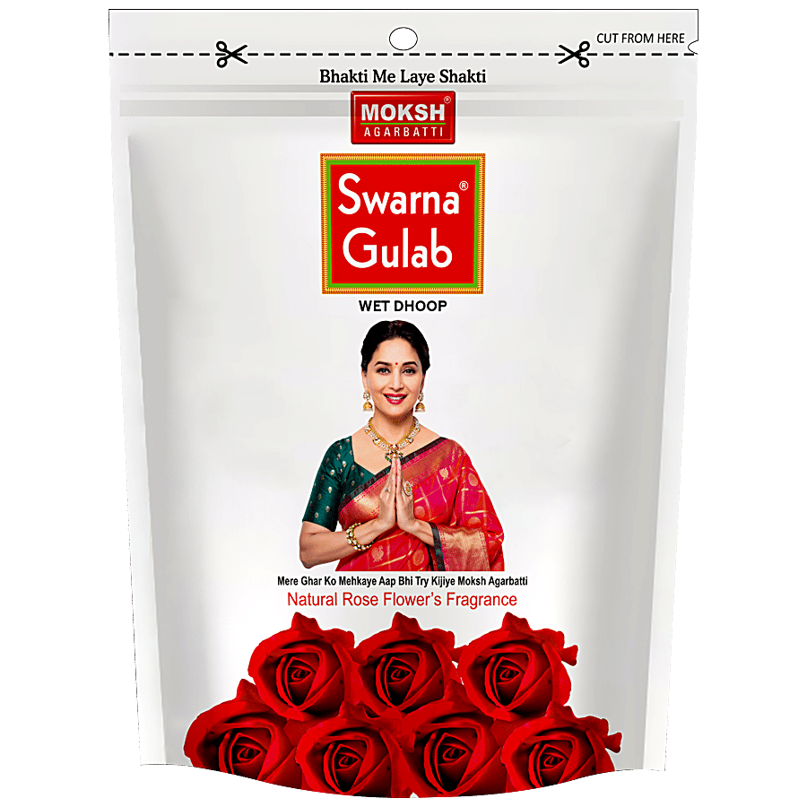 Moksh Swarna Gulab Wet Dhoop - For Pooja Use