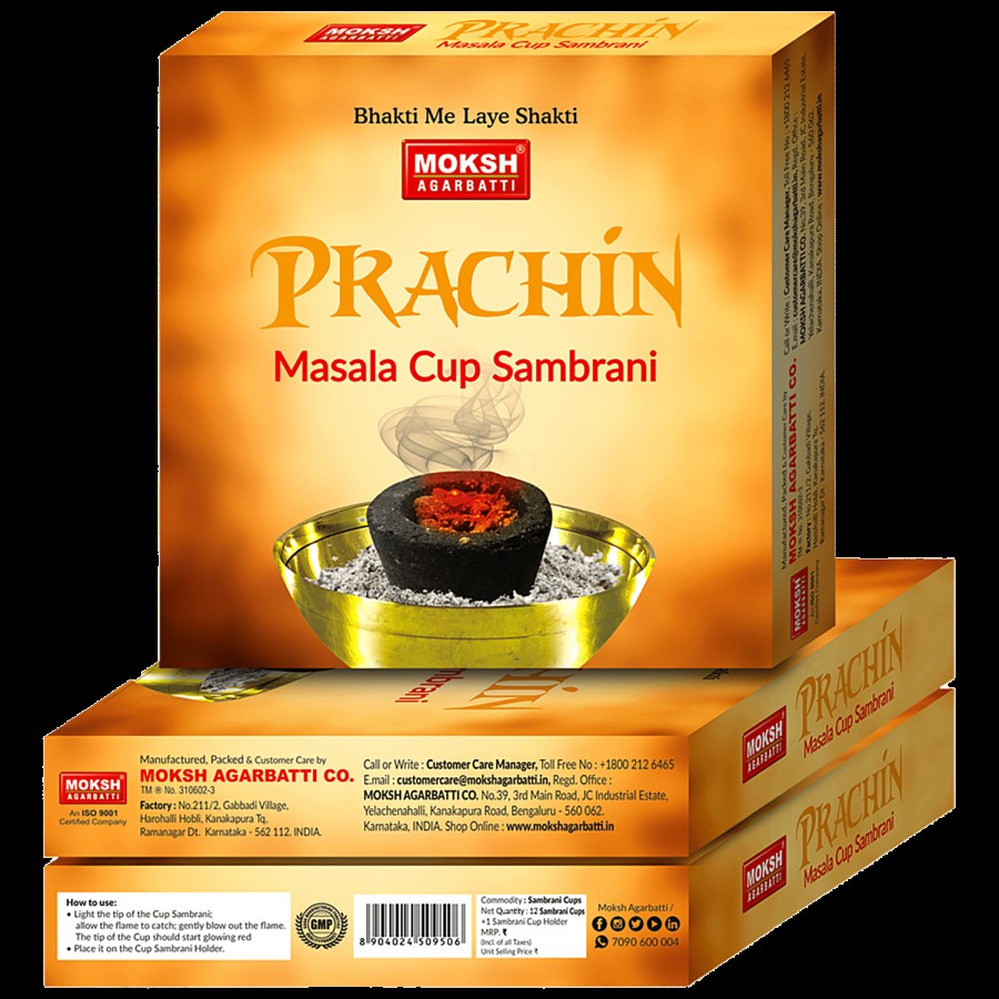 Moksh Prachin Masala Cup Sambrani