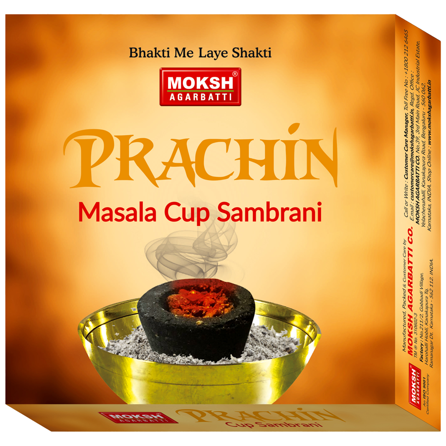 Moksh Prachin Masala Cup Sambrani