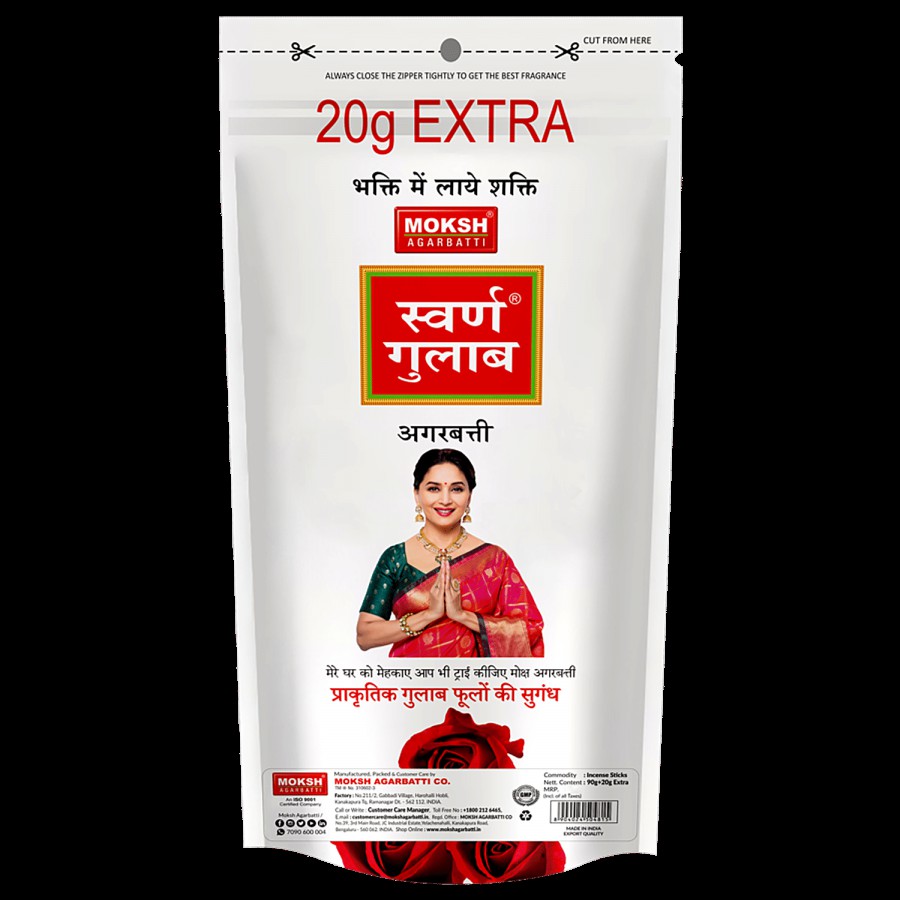 Moksh Swarna Gulab Agarbatti - All Natural