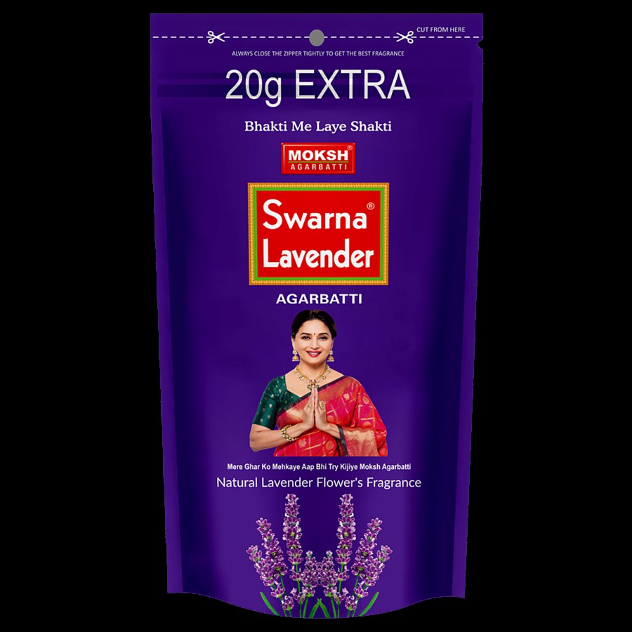 Moksh Swarna Lavender Agarbatti