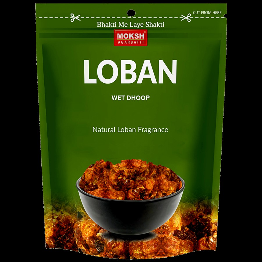 Moksh Swarna Loban Wet Dhoop - For Pooja Use